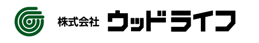 株式会社ウッドライフ